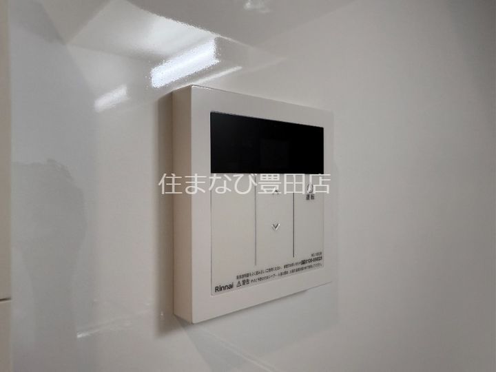 スカイパラスⅢ105のその他画像