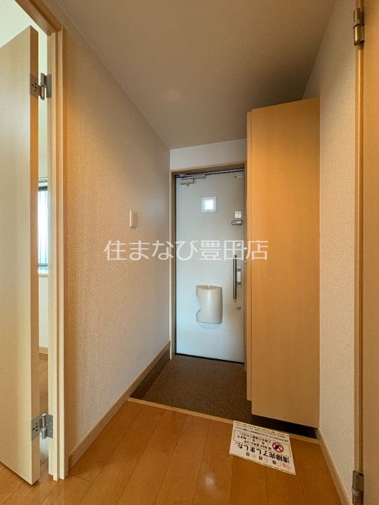 Preciaus One 弐番館の玄関