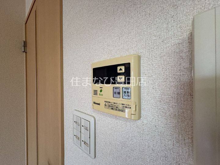Preciaus One 弐番館のその他画像