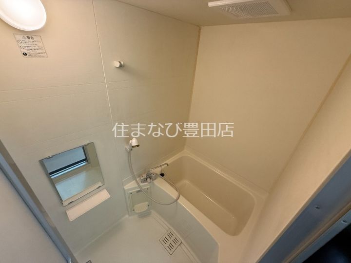 第2かつやビル205の風呂