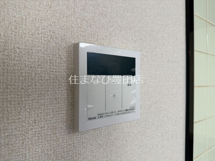 第2かつやビル205のその他画像