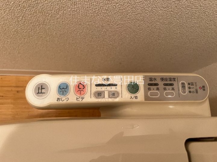 AQUA VITA(アクアヴィータ)のその他画像