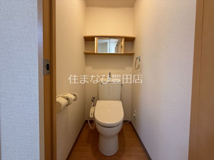 サンシャイン三好のその他画像