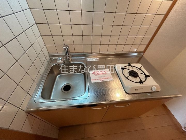 カーサ・ミレニアムのキッチン