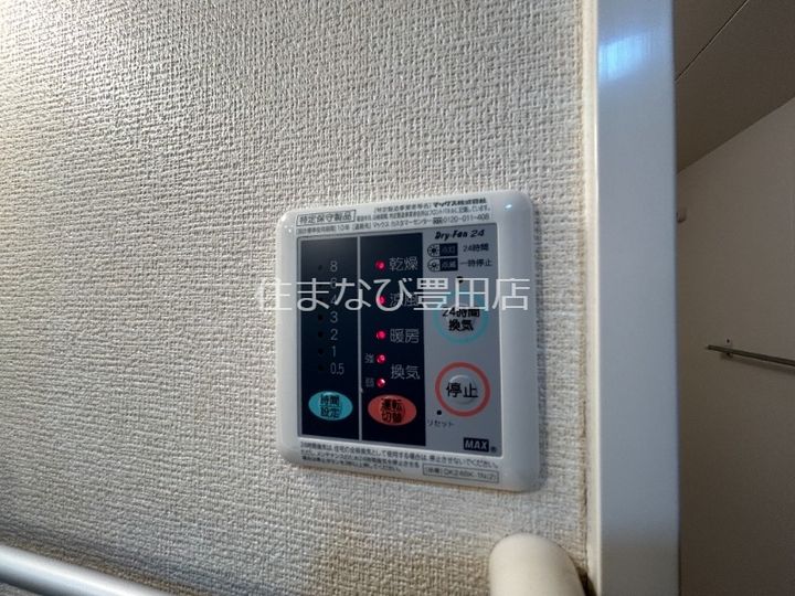 カーサ・ミレニアムのその他画像