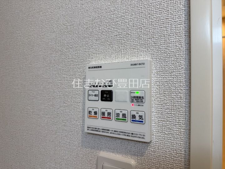 リバーサイド436のその他画像