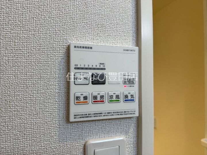 リバーサイド436のその他画像