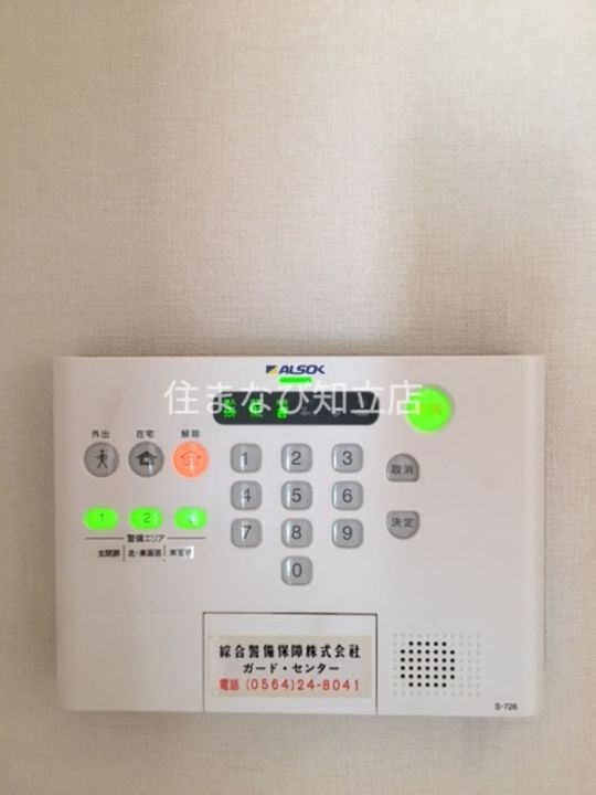 愛知県安城市今本町7丁目(アパート)の賃貸物件101のその他画像
