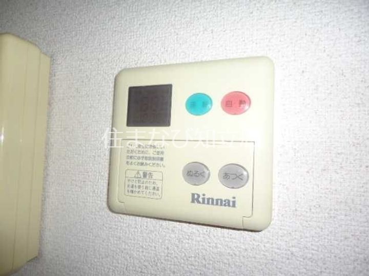 愛知県安城市福釜町猿町(アパート)の賃貸物件203のその他画像