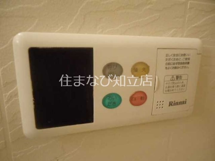 愛知県安城市福釜町猿町(アパート)の賃貸物件203のその他画像