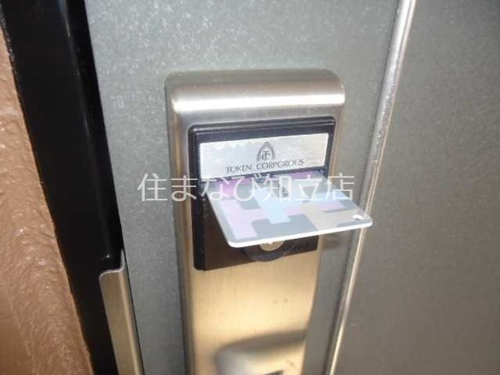 愛知県安城市福釜町猿町(アパート)の賃貸物件203のその他画像