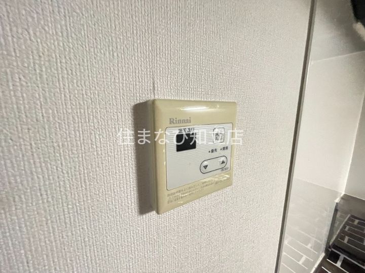 愛知県知立市広見1丁目(マンション)の賃貸物件102のその他画像