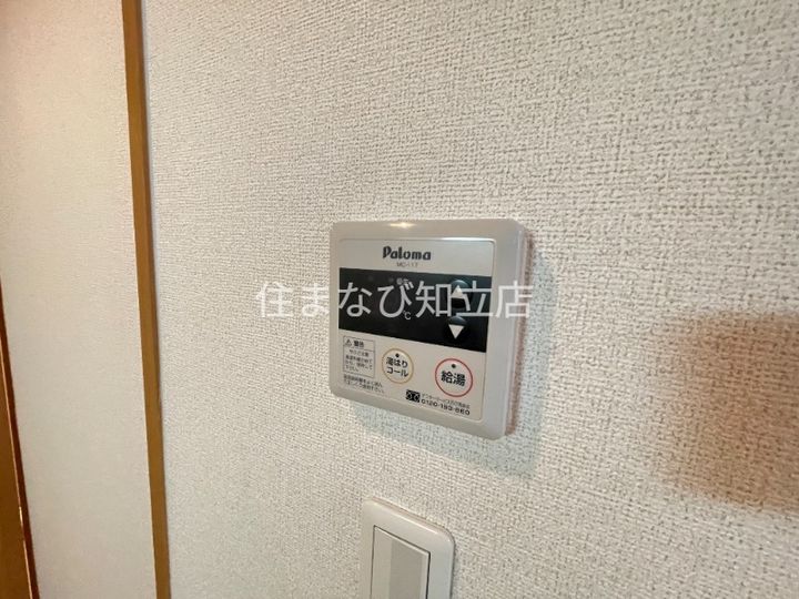グリーンメゾンのその他画像