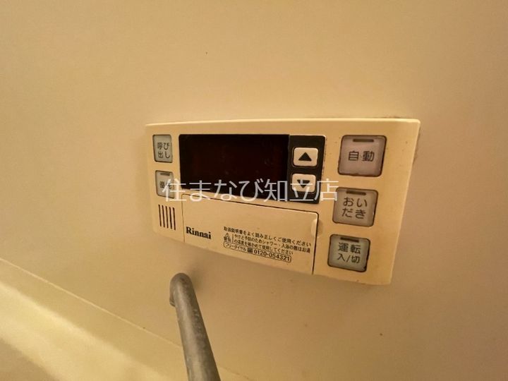 愛知県安城市住吉町5丁目(アパート)の賃貸物件101のその他画像