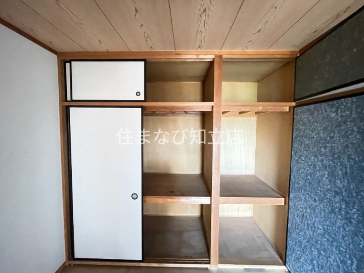 Fresca野畑のその他画像