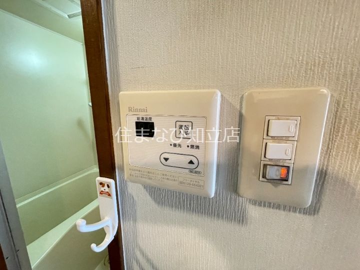 パレス 三宝702のその他画像