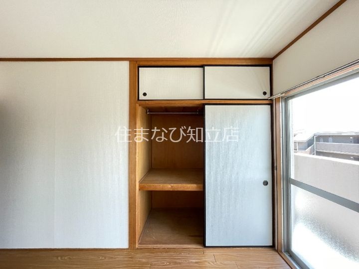 グランドハイツ谷田のその他画像