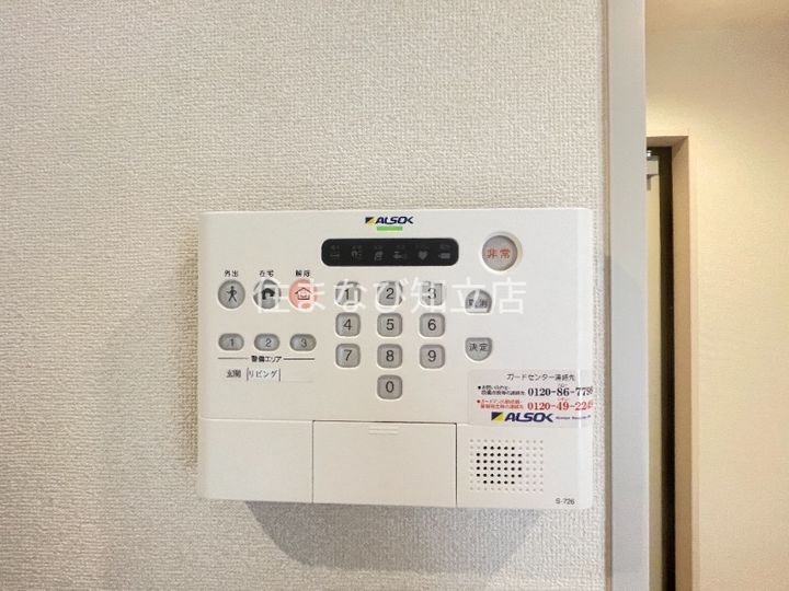 桜ステージのその他画像