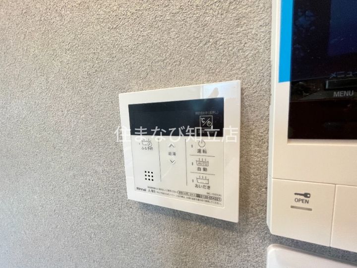 SELENITE刈谷のその他画像