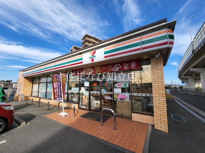 パークサイド アネックスの周辺
