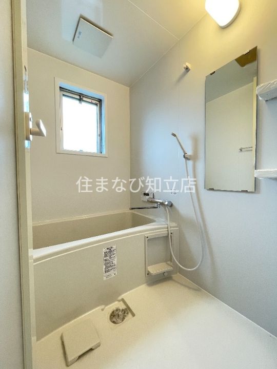 湫マンション203の風呂