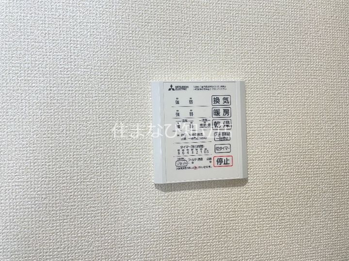 Croix Rousse(クロワルース)のその他画像