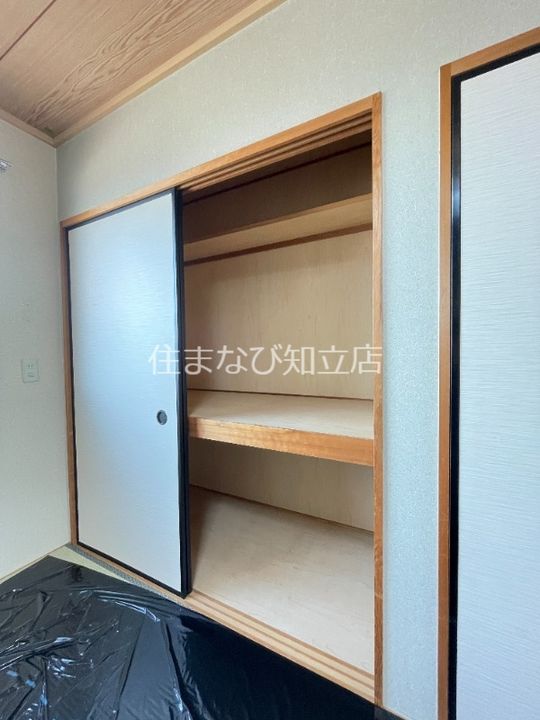 SurplusサンアイAのその他画像