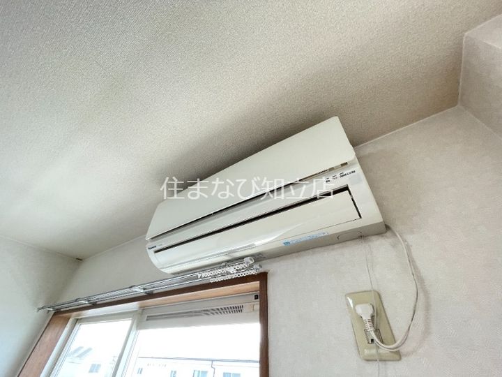 SurplusサンアイAのその他画像