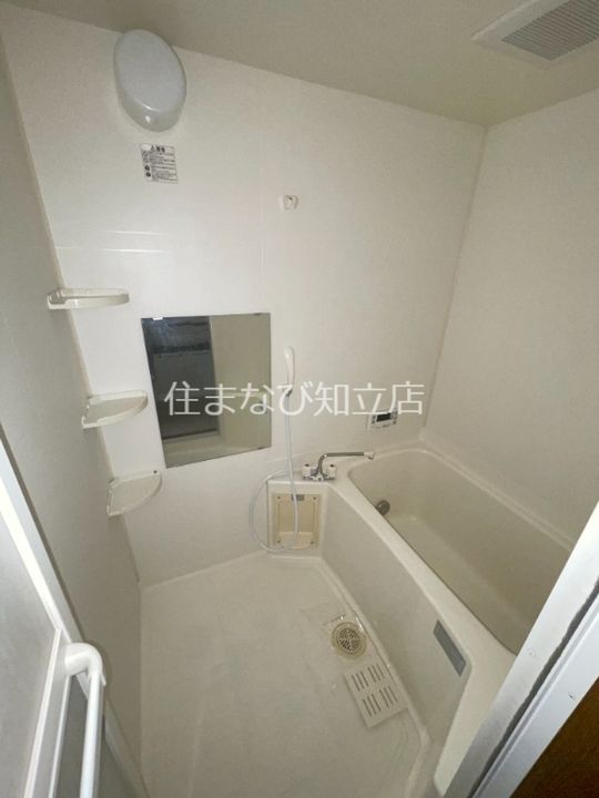 マーレ荘知立の風呂