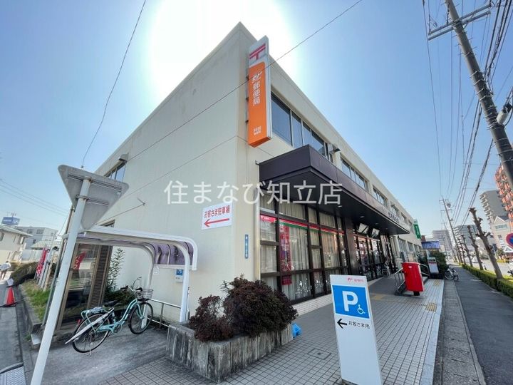 サクラビル401の周辺