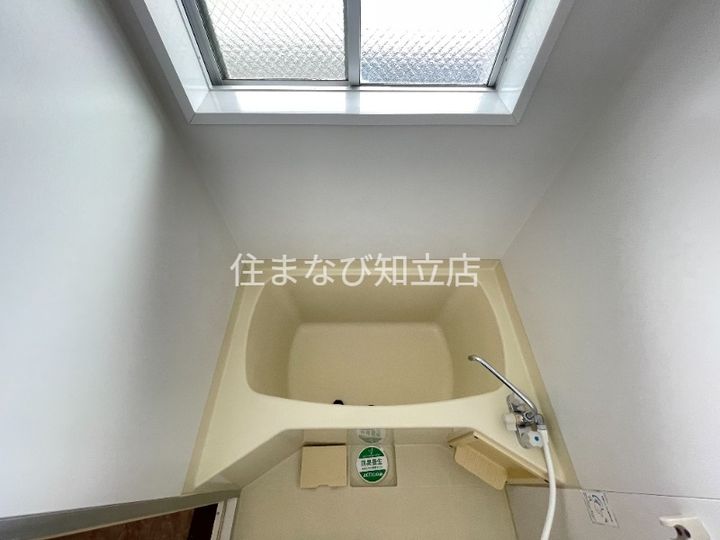 マンション浅井の風呂