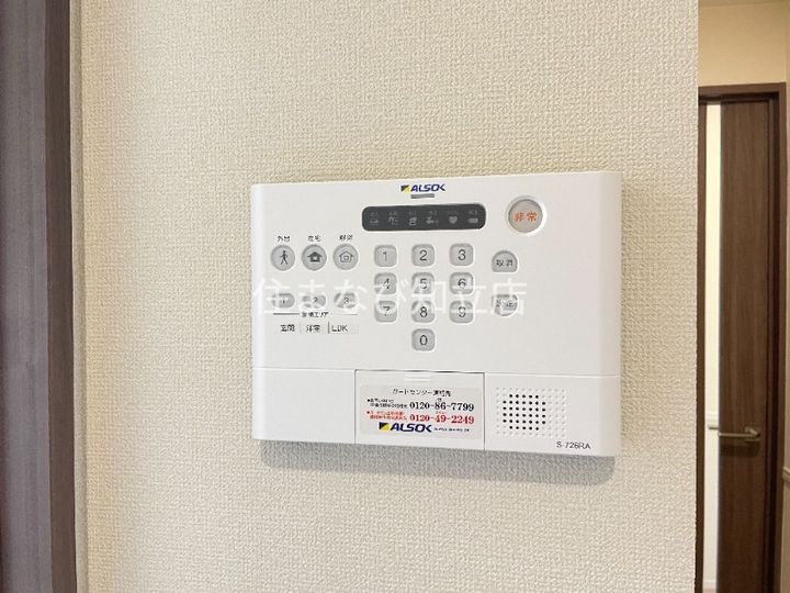 愛知県知立市長篠町新田東(アパート)の賃貸物件のその他画像