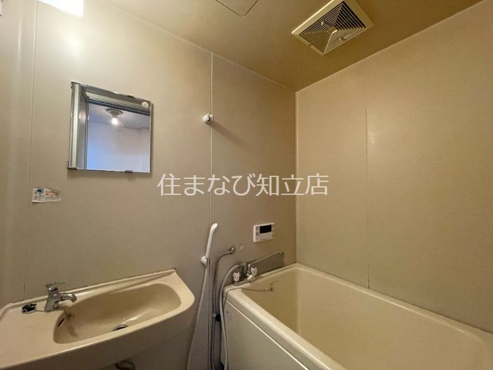 フォーヴル末広B棟の風呂