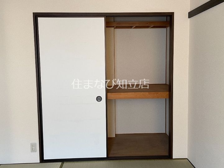 フォーヴル末広B棟のその他画像