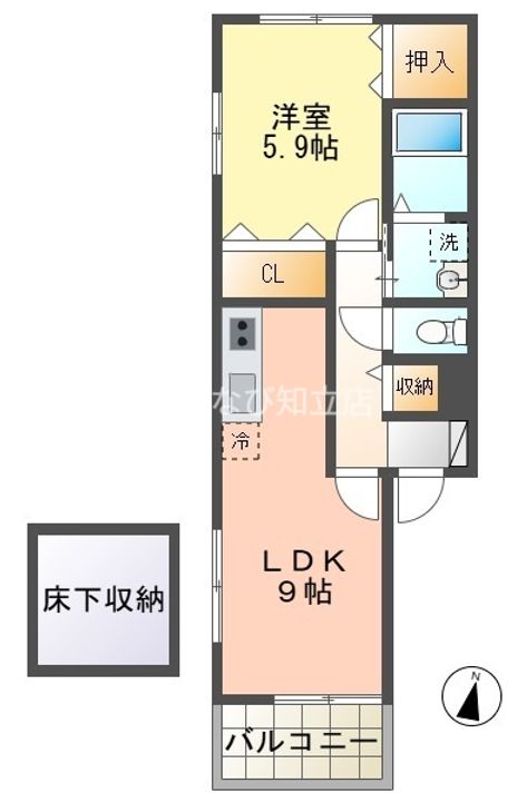 愛知県知立市上重原町鍜治荒井(アパート)の賃貸物件102の間取り
