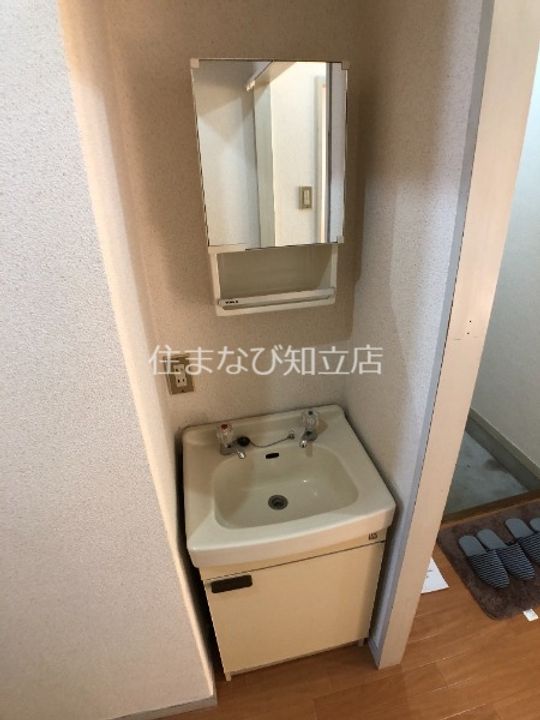 サクセスすずきのその他画像