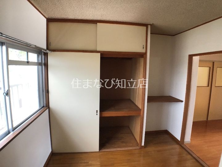 サクセスすずきのその他画像