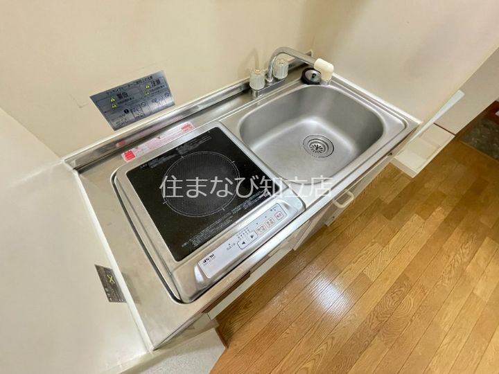 タウンコート末広202のキッチン