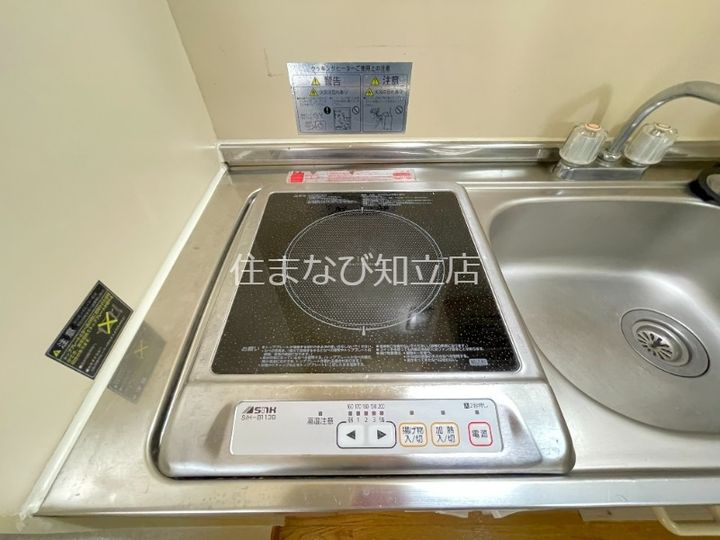 タウンコート末広202のキッチン