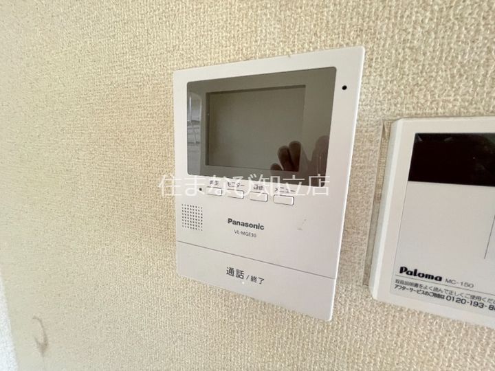 ラ・メゾン プチフォーレのその他画像