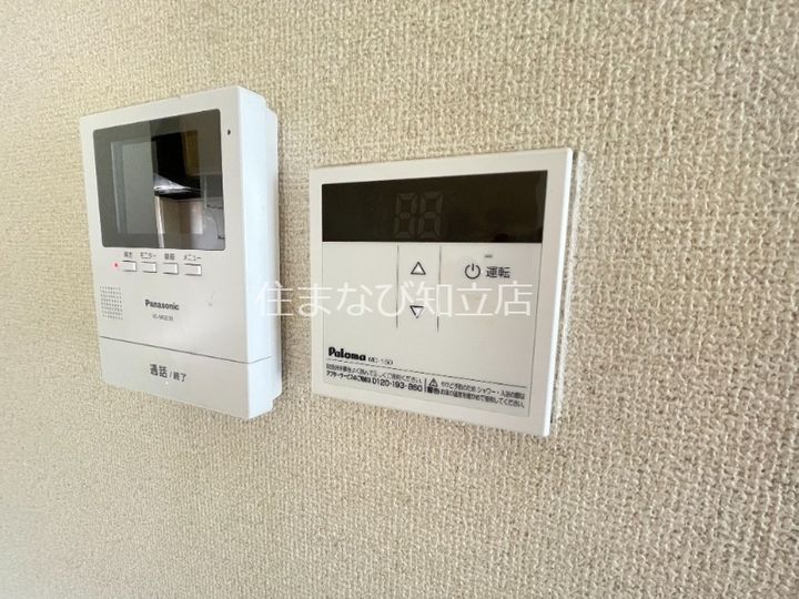 ラ・メゾン プチフォーレのその他画像