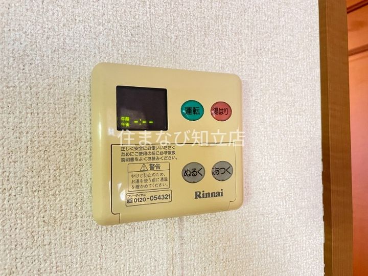 ヨーロピアンシャレー参番館のその他画像