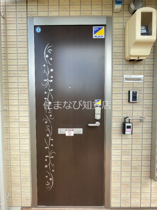 ヴィラ小山 A101の玄関