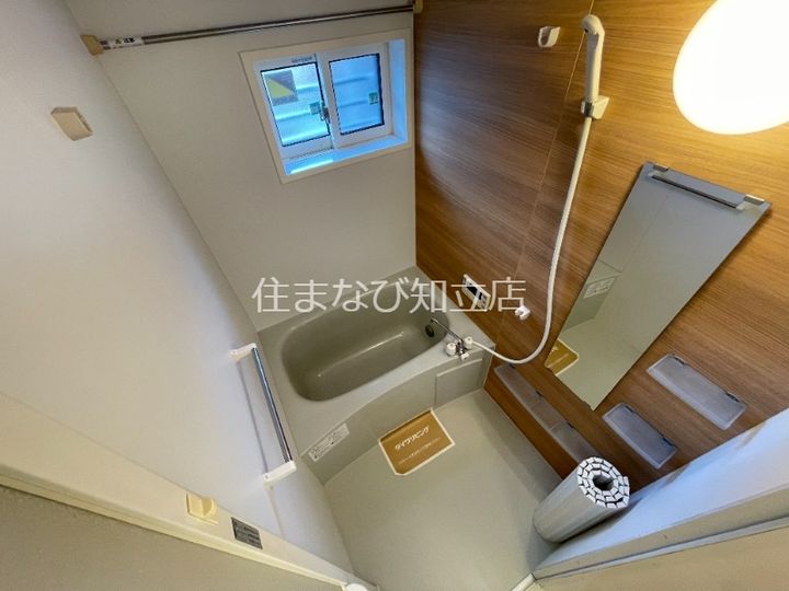 ヴィラ小山 A101の風呂