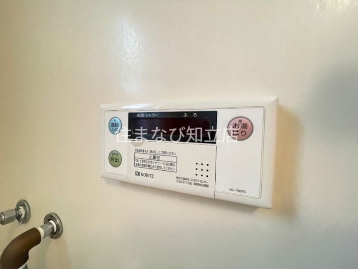 ホーメーマンションのその他画像