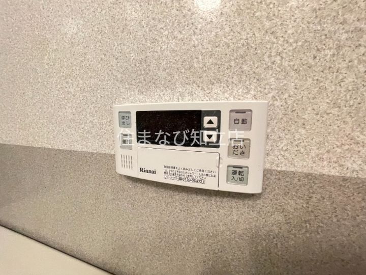 サンコート23201のその他画像