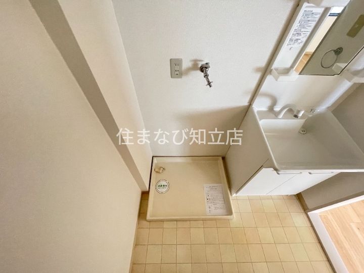 スマイリータウンⅠのその他画像