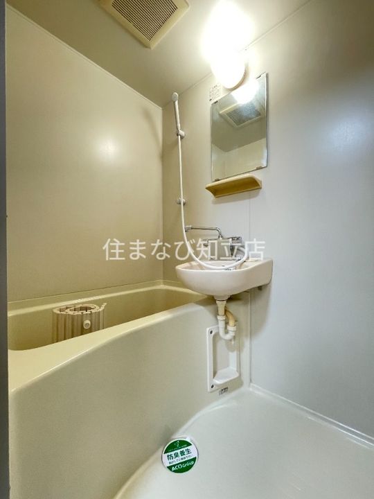 愛知県安城市百石町2丁目(マンション)の賃貸物件205の風呂