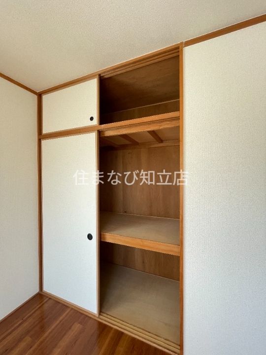 Park Side Plaza セロリのその他画像