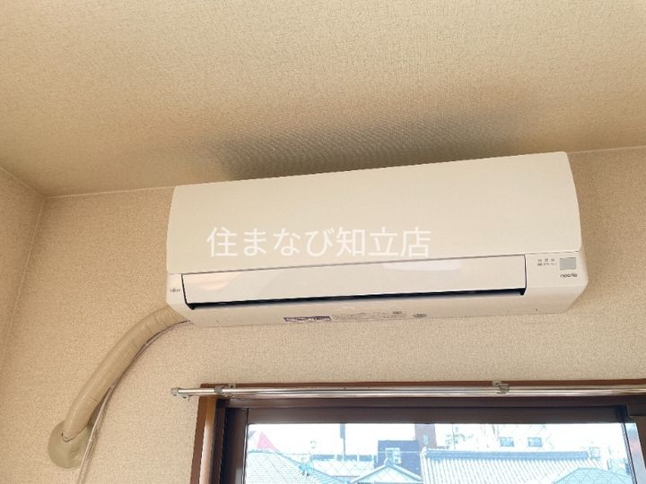 Park Side Plaza セロリのその他画像